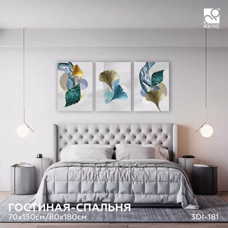 525 000 сум Интерьерная картина на холсте (триптих) 70х150 см