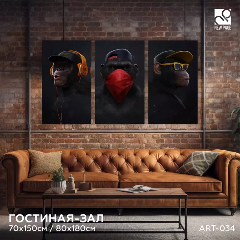 Tuvaldagi interyer rasmi (triptix) 80х180 sm OOO New Page Ads