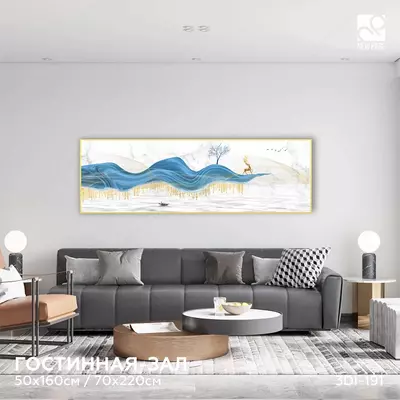 Интерьерная картина на холсте в багетной рамке (полиптих) 100х70 см - 455 000 сум / шт.