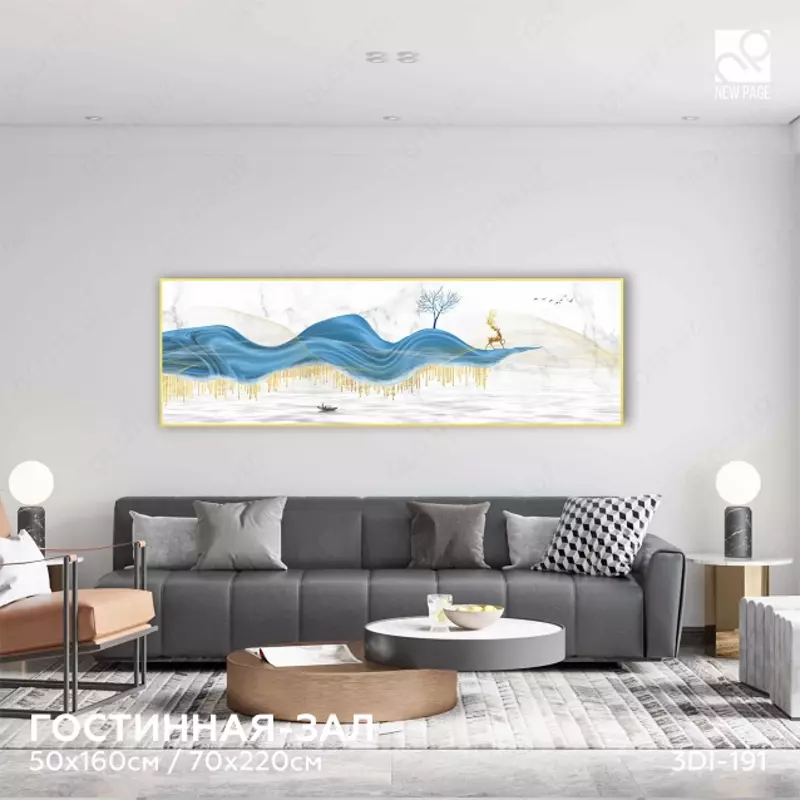 Интерьерная картина на холсте в багетной рамке (полиптих) 100х70 см - 455 000 сум