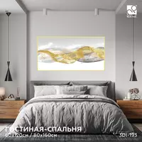 Интерьерная картина на холсте в багетной рамке (полиптих) 60х120 см - 468 000 сум