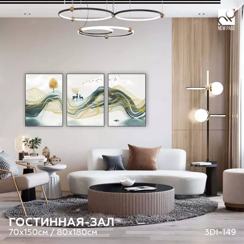 Интерьерная картина на холсте в багетной рамке (триптих) 80х180 см Только в розницу