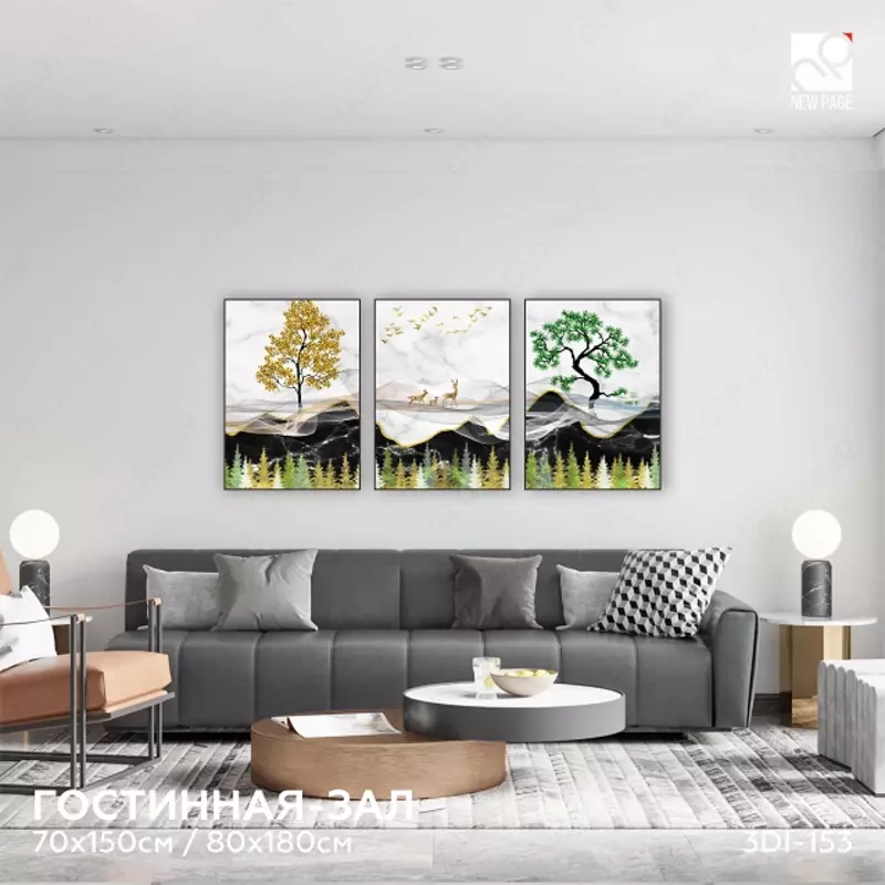 Интерьерная картина на холсте в багетной рамке (триптих) 80х180 см OOO "New Page Ads"