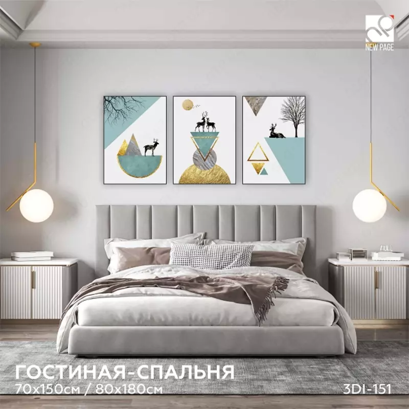 Интерьерная картина на холсте в багетной рамке (триптих) 100х210 см - 1 365 000 сум