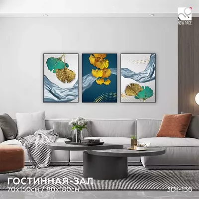 Интерьерная картина на холсте в багетной рамке (триптих) 100х210 см - OOO "New Page Ads"