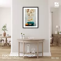 глянцевая (полиптих) 50х40 см