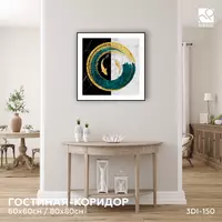 Интерьерная картина на ПВХ в рамке