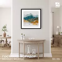 глянцевая (полиптих) 80х60 см