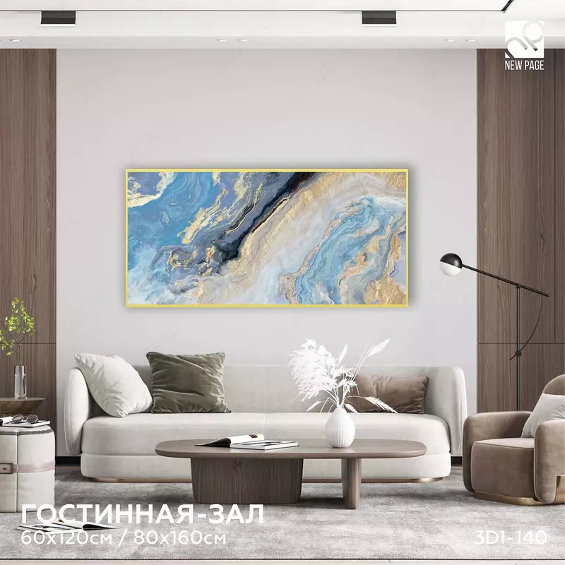 porloq (poliptik) 80х160 sm - 1 152 000 so'm