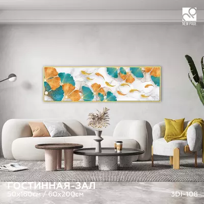 глянцевая (полиптих) 100х200 см - 1 152 000 сум / шт.