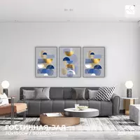 глянцевая (триптих) 70х150 см