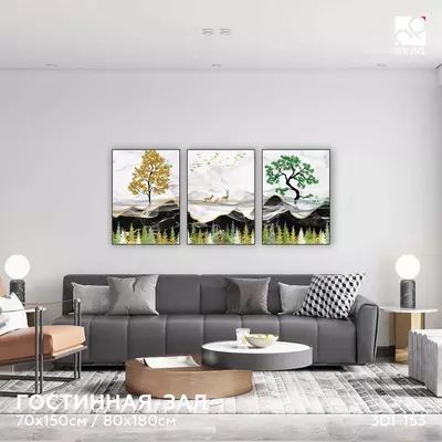 Интерьерная картина на ПВХ в рамке