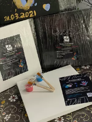 Набор "Эмоции" отпечатки рук с чёрным холстом - Цена по запросу