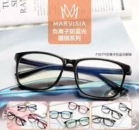  Italiyaning Marvisia brendidan original kozoynaklar - 