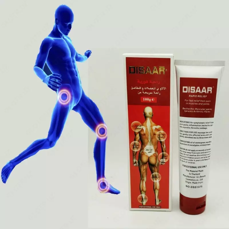 Оригинал DISAAR крем (Original Disaar krem) от боли в суставах