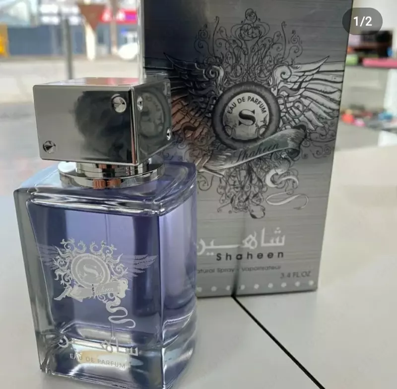 Парфюм SHAHEEN (Шахин)