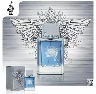 Парфюм SHAHEEN (Шахин)