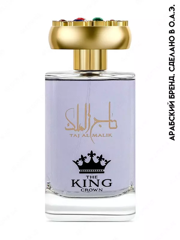 Парфюм The KING Crown (Atir, Атир)