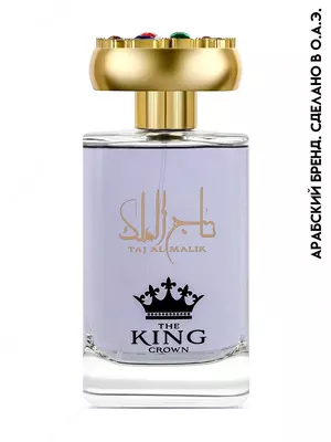 The KING Crown parfyumeriyasi (Atir, Атир)