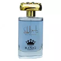 Атир) - 297 000 сум