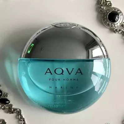 Атир Bvlgari Aqua Pour Homme Marine (Atir)