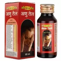 96 000 сум Anu Tail Лучшее средство от гайморита