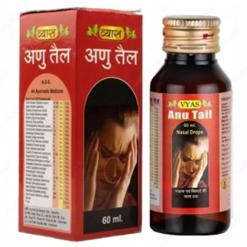 Anu Tail Лучшее средство от гайморита
