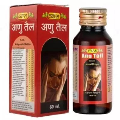 Anu Tail Лучшее средство от гайморита