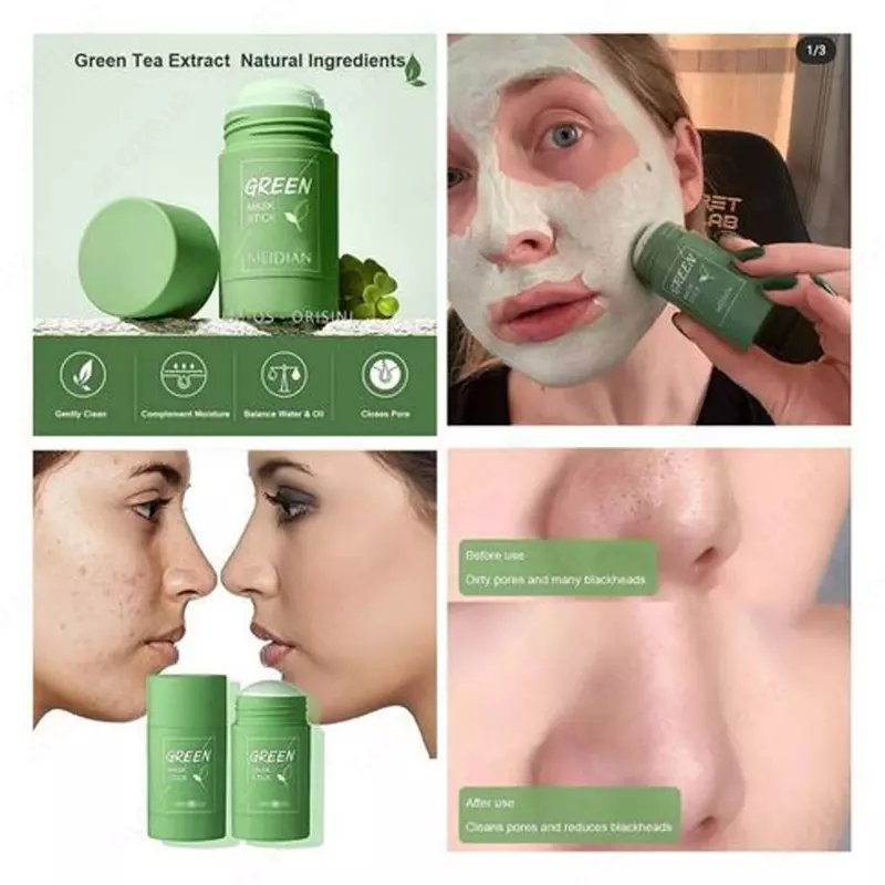 Original Green Mask Stick супер маска для очищения лица