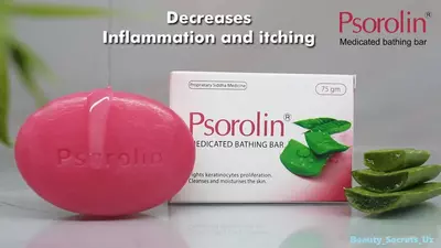 Псоролин, мыло от псориаза (аюрведик, Psorolin Soap)