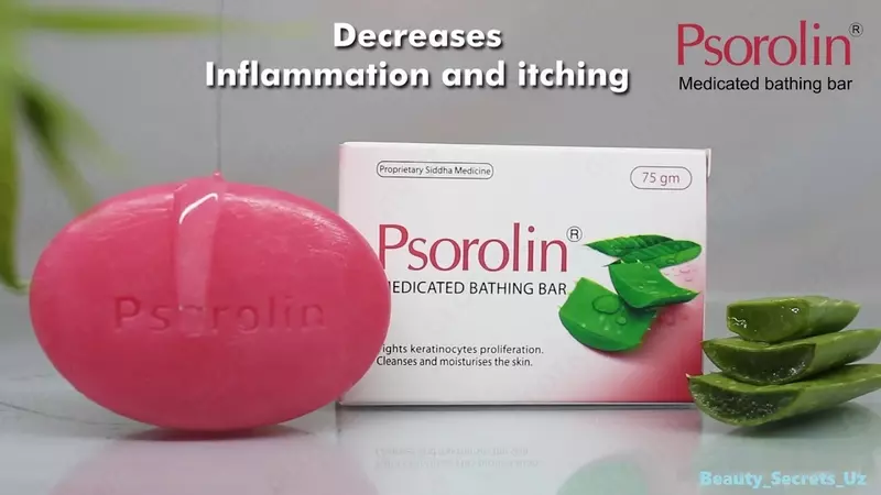 Псоролин, мыло от псориаза (аюрведик, Psorolin Soap)