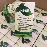 Nji-Dil kapsulasi (100% original) Miya va xotirani rivojlantirish uchun eng samarali vosita. Chakana savdo