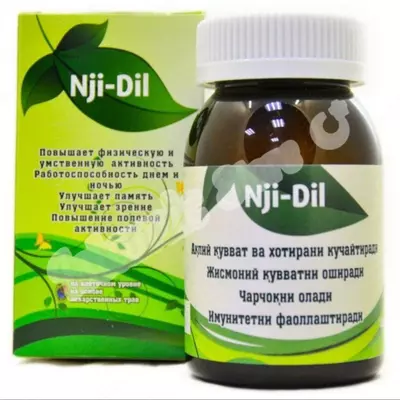 Nji-Dil Капсула (100% original) Лучшее средство для развитие мозга и памяти.