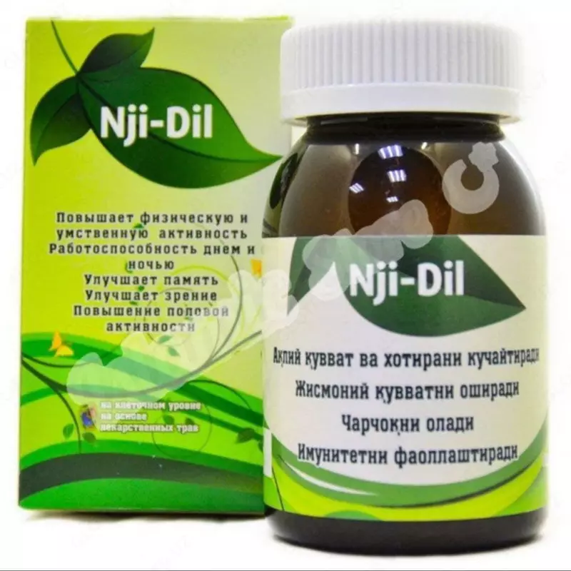 Nji-Dil Капсула (100% original) Лучшее средство для развитие мозга и памяти.
