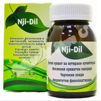 Nji-Dil kapsulasi (100% original) Miya va xotirani rivojlantirish uchun eng samarali vosita. Marviza