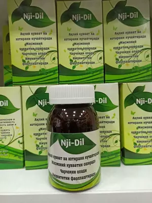 Nji-Dil Капсула (100% original) Лучшее средство для развитие мозга и памяти.