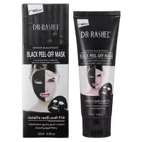 Черная маска 100% original (Black Peel-Off mask) Только в розницу