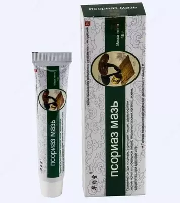 Мазь против псориаза