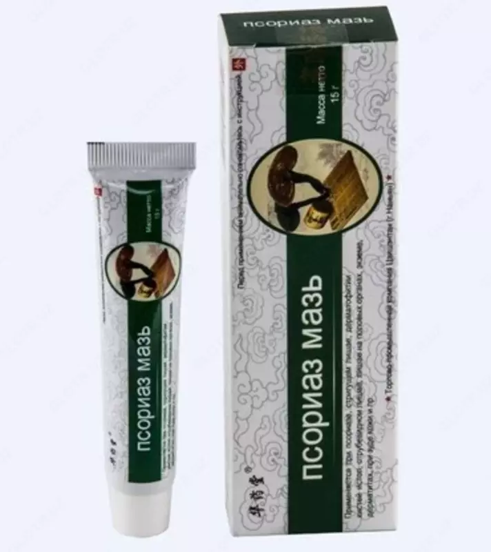 Мазь против псориаза