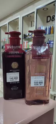 Soch to'kilishiga qarshi shampun KERASYS Red Ginseng (женьшень)