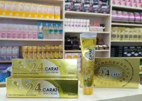 Davolovchi krem Derma 24 Carat (Teri kasalliklari uchun) - 50 250 so'm