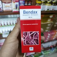 Бендакс (Bendax) от глистов и паразитов из Египта