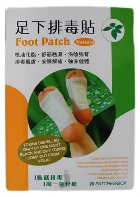 Пластырь на стопы для выведения токсинов Foot Patch