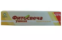 50 000 so'm Fitosvechalar quloq uchun REAMED Classic