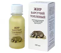 85 000 сум Барсучий жир - 100% натуральный