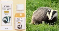 Барсучий жир - 100% натуральный Marviza