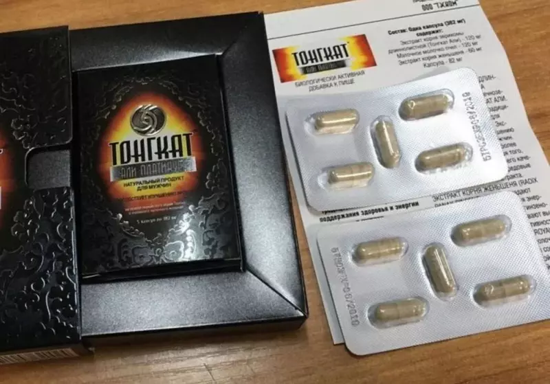 Тонгкат Али Платинум ( Tongat Ali Platinum) - Сила природы