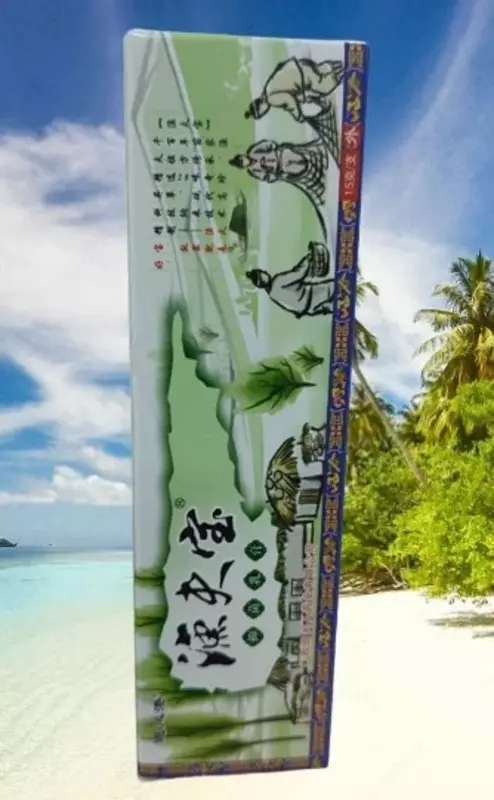 Мазь против псориаза "Сокровище рыбака" - 100% натуральный