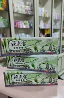 Psoriazga qarshi malham "Baliqchining xazinasi" - 100% tabiiy - 60 000 so'm