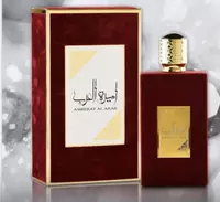 Парфюм Ameerat Al Arab ASDAAF Lataffa 100 ml Marviza